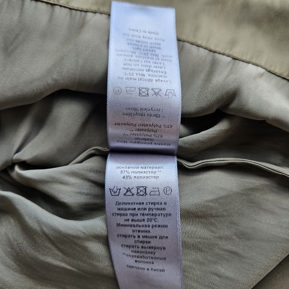 Zadug & Voltaire Rito Tiered Satin Olive Green Flutter Sleeve Dress - Picture 15 of 15